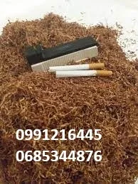 Качественный табак для курения- фото № 2