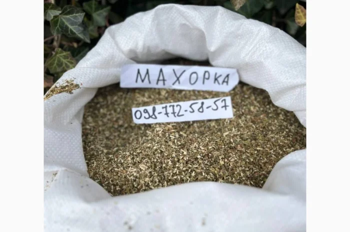 Продается качественная махорка- фото № 1