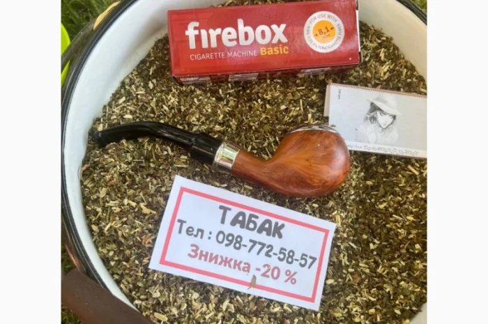 Качественный табак 2025 года- фото № 1