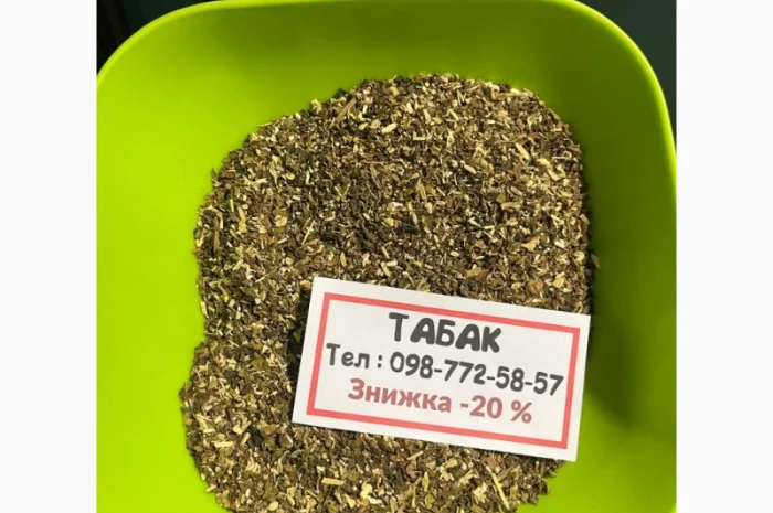 Самосадная махорка: настоящий вкус природы- фото № 1