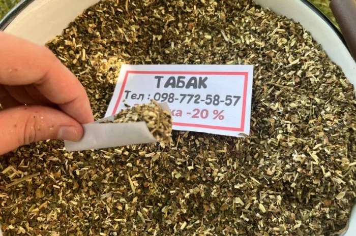 Смачний домашній тютюн для самокруток- фото № 1