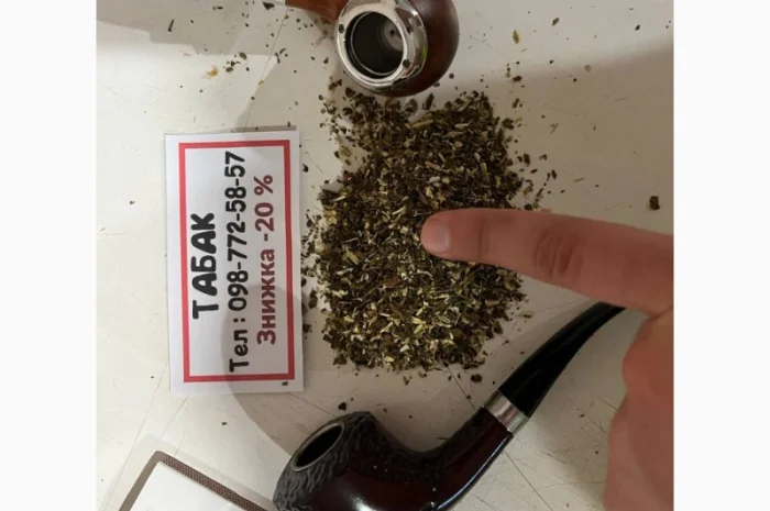 Крепкая махорка – качественный табак- фото № 1