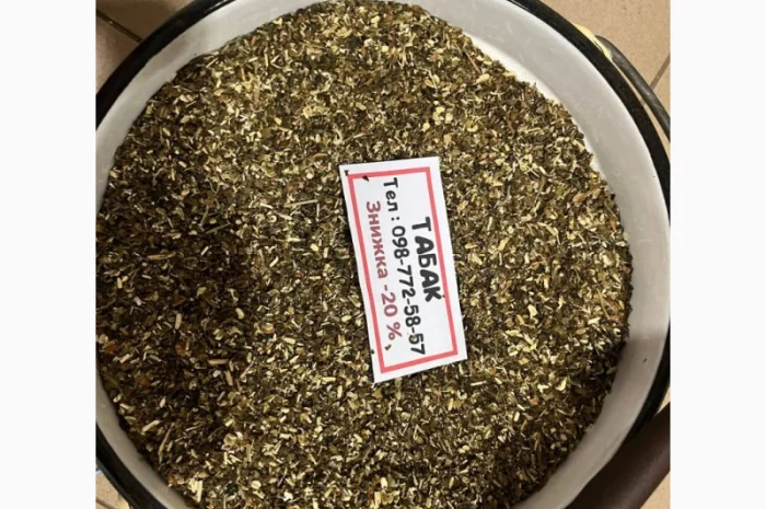 Махорка, вирощена з любов'ю до природи- фото № 1