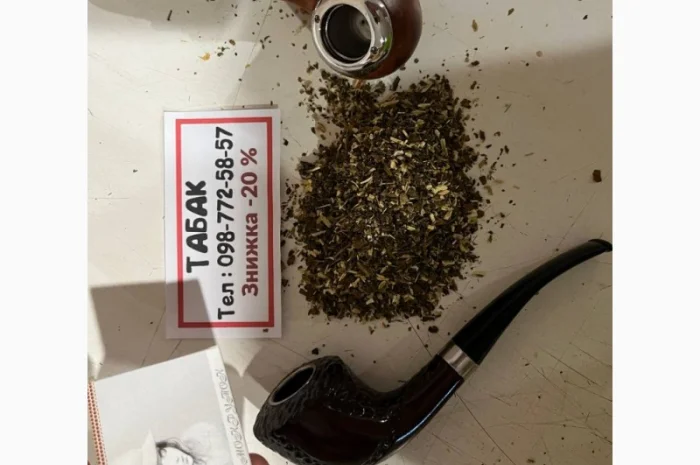 Махорка 2025 року- фото № 1