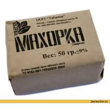 Пропонується якісний тютюн та аксесуари- фото № 19