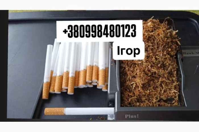 Табак с разнообразными вкусами - лучше, чем в сигаретах!- фото № 1