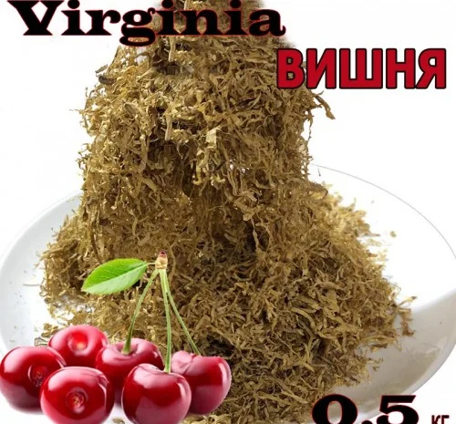 Табак Вирджінія Gold з ароматом вишні- фото № 1