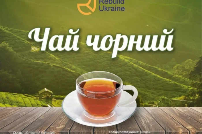 Чай чорний та зелений оптом від виробника- фото № 6