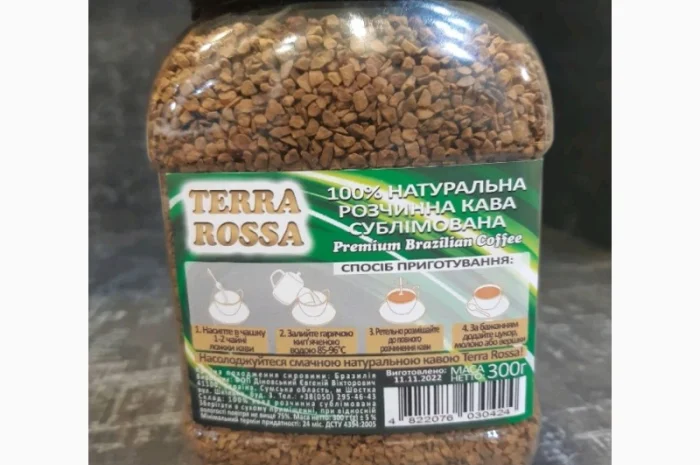 Услуги по продвижению продуктов питания на рынке Украины- фото № 8