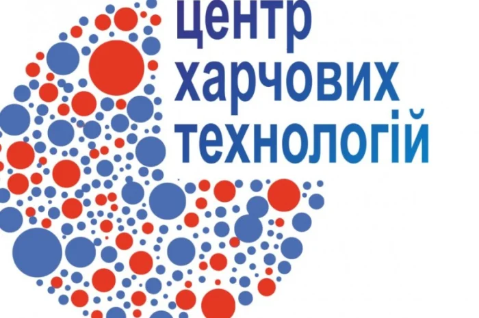 Продажа пищевых добавок- фото № 1