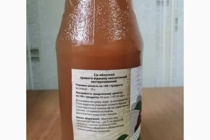 Терміново продам яблука різних сортів і сік натуральний від виробника- фото № 9