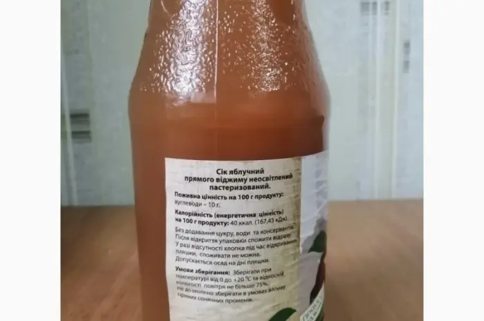 Срочно продам яблоки разных сортов и сок натуральнный от производителя- фото № 9