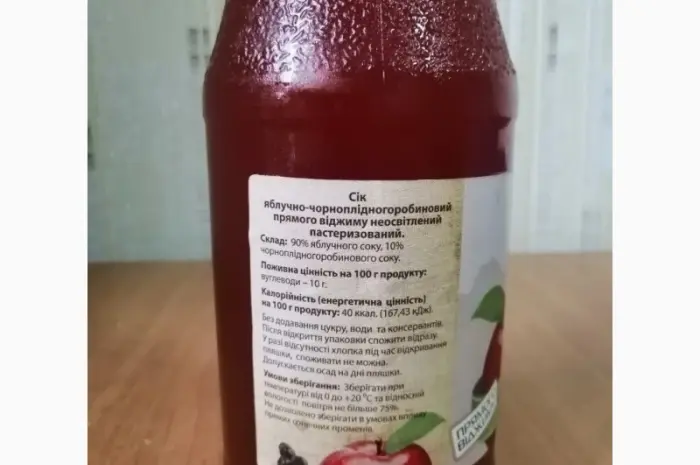 Срочно продам яблоки разных сортов и сок натуральнный от производителя- фото № 10