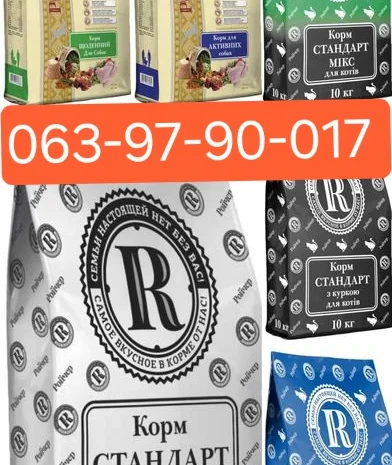 Олія соняшникова- фото № 2