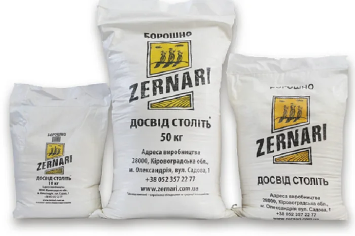 Мука пшеничная высшего сорта оптом и в розницу- фото № 1