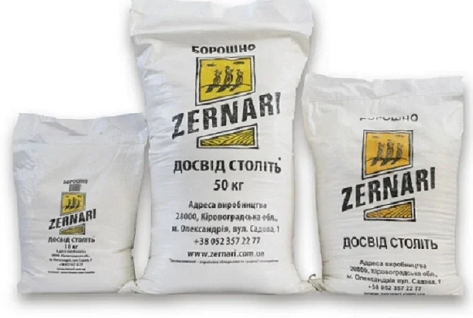 Мука высшего сорта оптом в Днепре- фото № 1