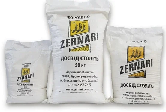 Борошно ZERNARI оптом зі складу в Дніпрі- фото № 1
