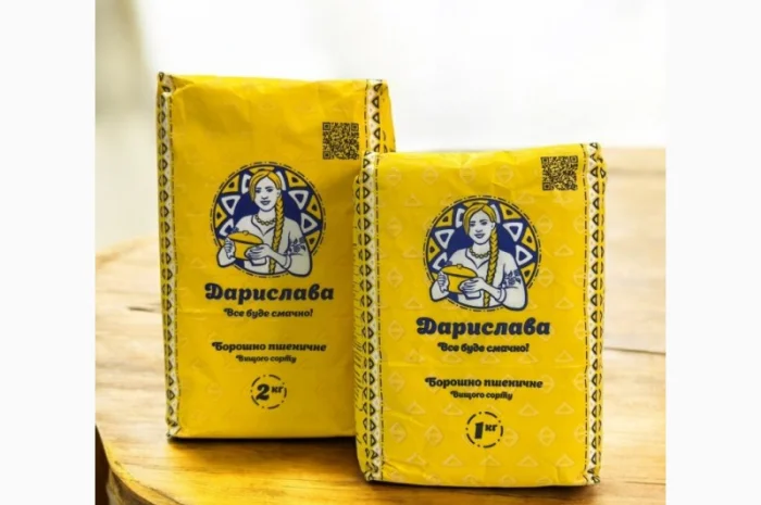 Пропонується пшеничне борошно від виробника- фото № 1