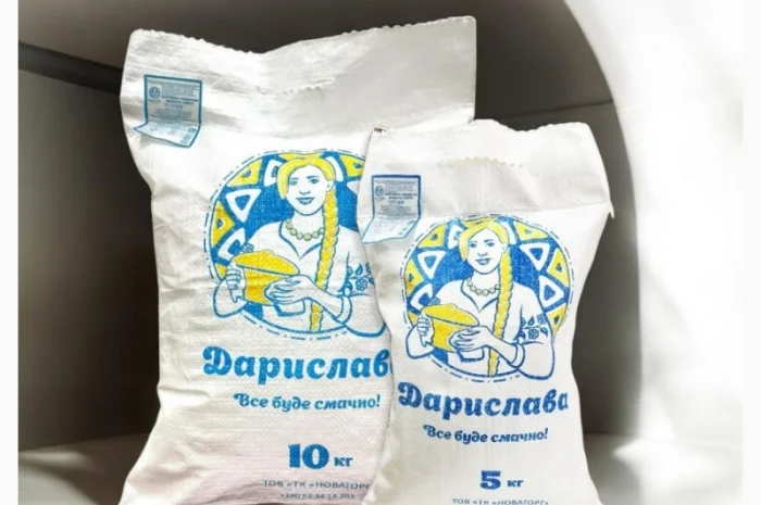 Пропонується пшеничне борошно від виробника- фото № 3