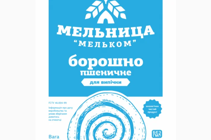 Борошно пшеничне вищого сорту у продажу- фото № 1