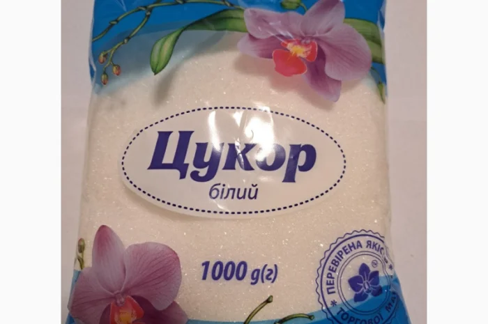 Крупи Фасовані 1кг- фото № 2