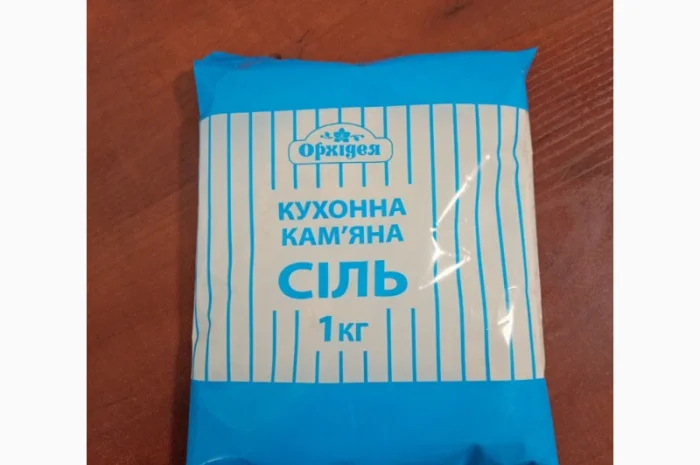 Крупи Фасовані 1кг- фото № 4