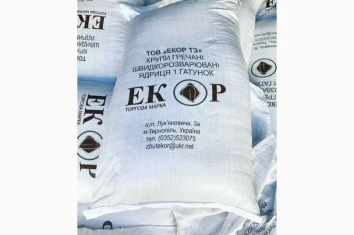 Продам гречані крупи- фото № 1