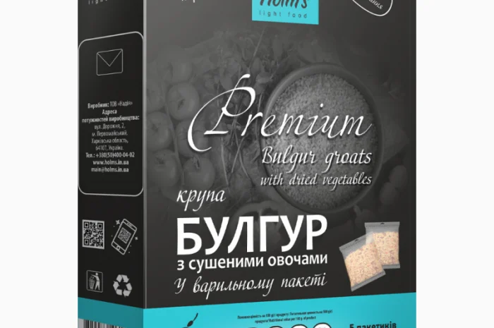 Крупа булгур 3 крупный с сушеными овощами - варильный пакет- фото № 1
