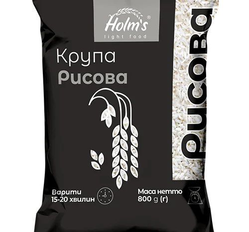 Рисовая крупа ТМ «Holm’s» – полипропиленовая упаковка 800 г- фото № 1