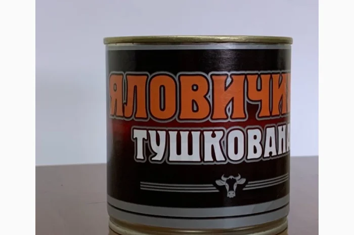 Продам тушенку говяжью- фото № 1