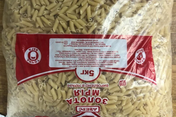 Макаронні вироби у продажу- фото № 2