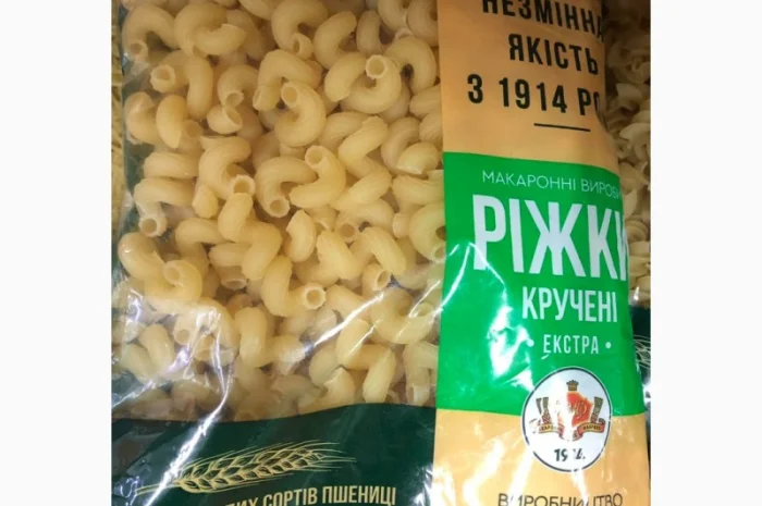 Макаронні вироби з твердих сортів пшениці- фото № 2