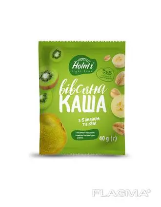 Виробник запрошує до співпраці дистриб'ютора- фото № 6