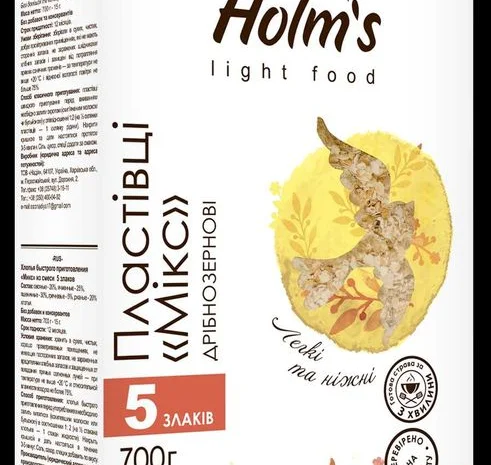 Хлопья ''МИКС" из смеси 5 злаков- фото № 1