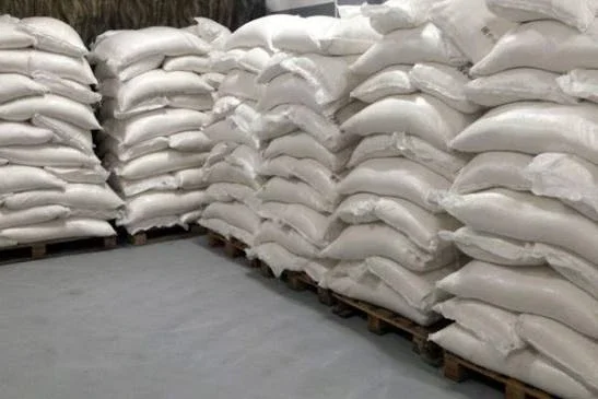 Продам Сахар белый чистый цена 17грн оптом и доставка- фото № 1