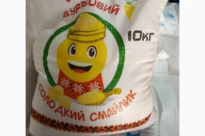 Продам цукор- фото № 1