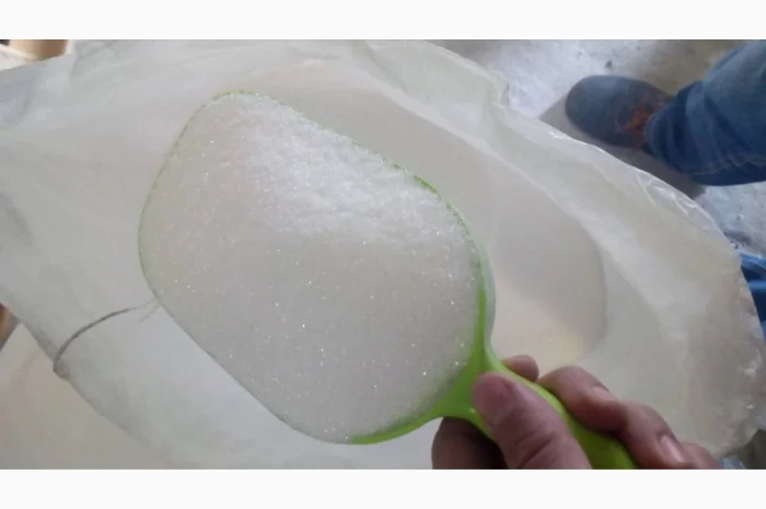 Продам цукор гуртом- фото № 1