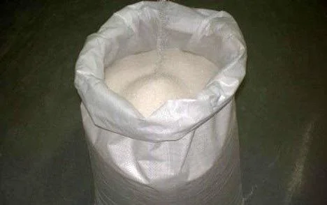 Продам Цукор 1-2-3 Категорії- фото № 2