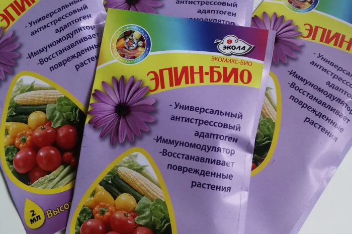 Эрин 2мл- фото № 1