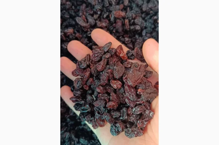 Изюм Узбекистан Темный- фото № 1