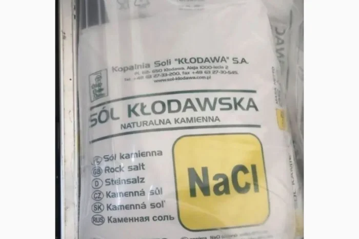 Продается пищевая соль 25 кг из Польши- фото № 1