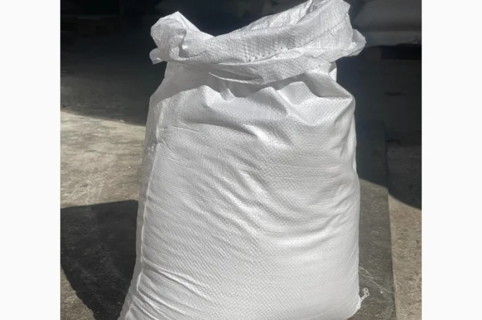 Продается Соль Экстра высшего качества- фото № 2