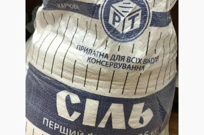 Сіль харчова кам'яна, мелена, 25 кг- фото № 1