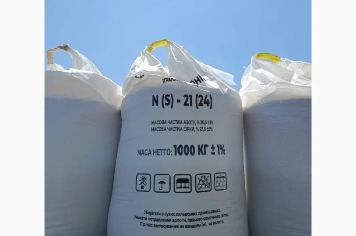 Сульфат аммония гранулированный – удобрение для растений- фото № 1