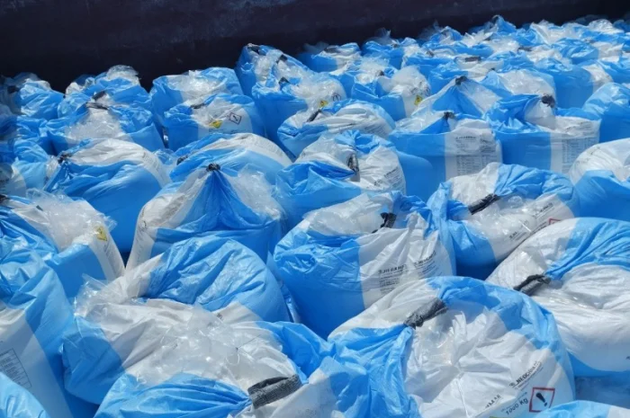 Амиачная селитра от производителя Болгария Neochim Agropolychim- фото № 2