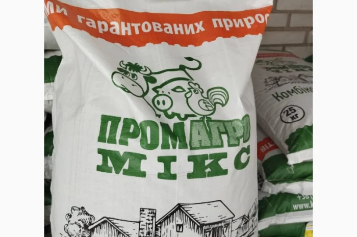 Цыплята бройлеры мясо-яичных пород- фото № 2