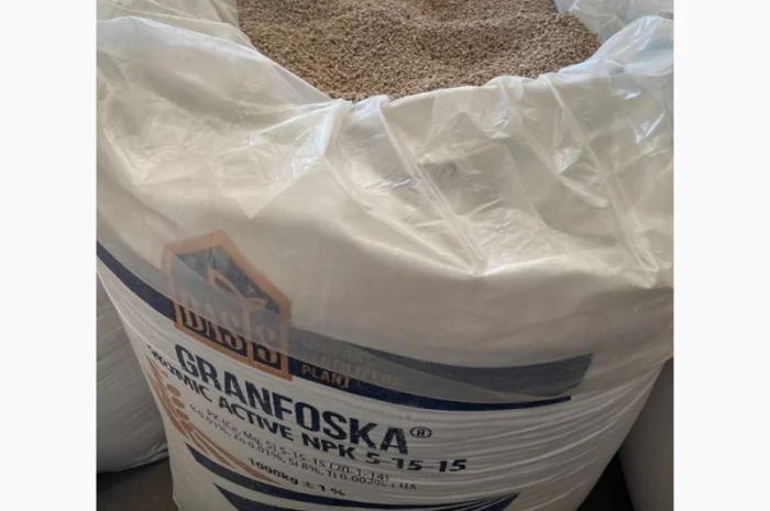 Минеральное удобрение NPK 5:15:15 с микроэлементами- фото № 1