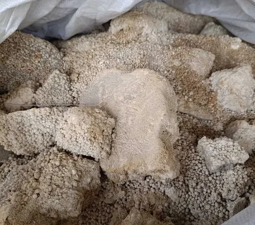 Добрива мінеральні неліквід- фото № 2