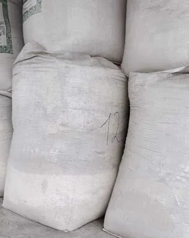 Добрива мінеральні неліквід- фото № 3