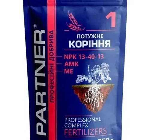 Набір мінеральних добрив COMPLETE 5 шт по 250г. (1- фото № 2